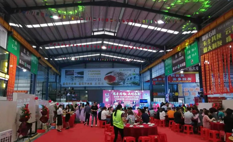 montra-de-produtos-da-filstone-inaugurada-na-china